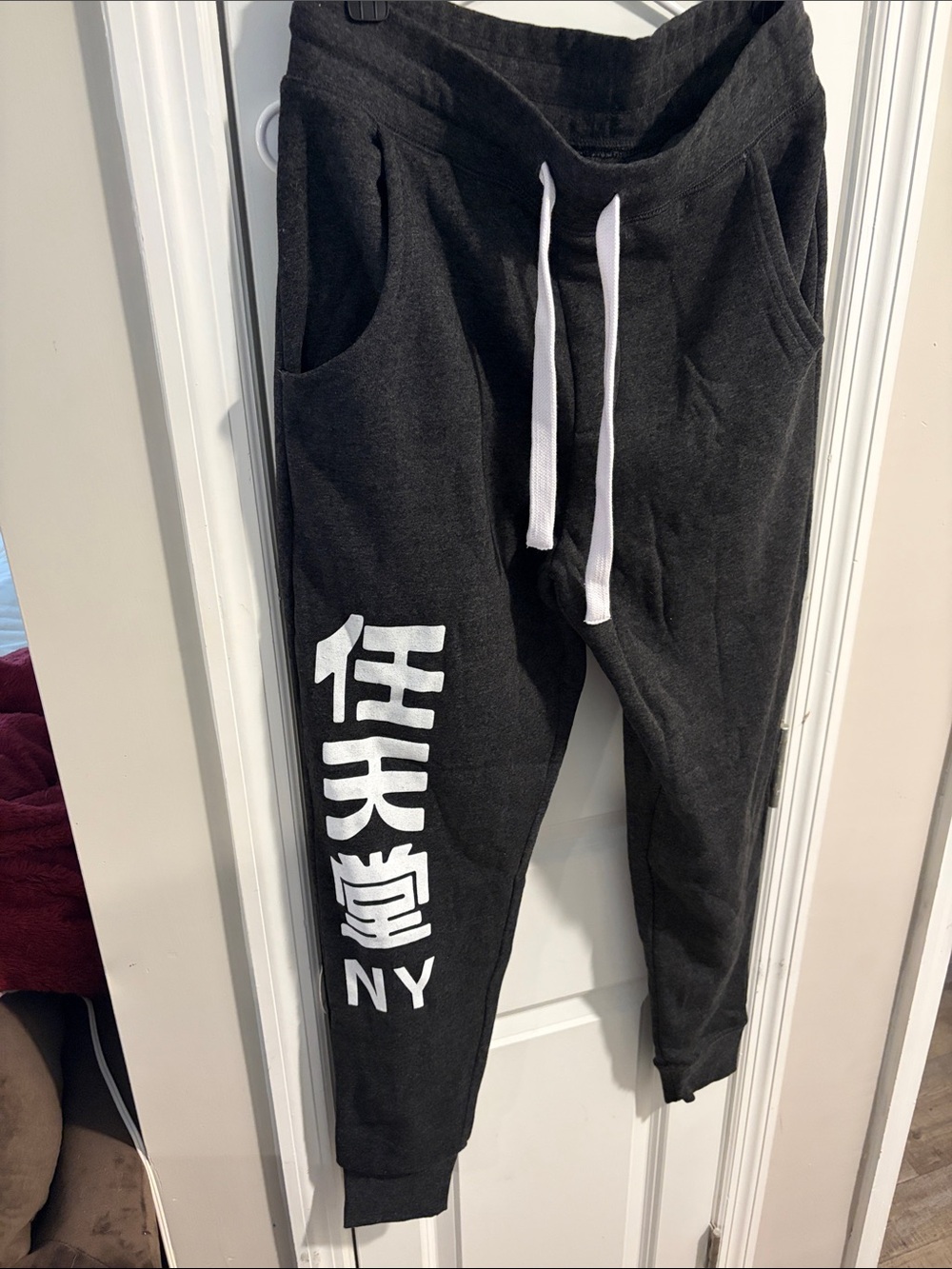 Adults  Black Jogger Sweatpants with White Graphic
